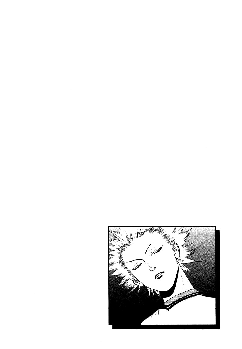 One Outs Chapter 109 page 22 - Chapter 109: Interference