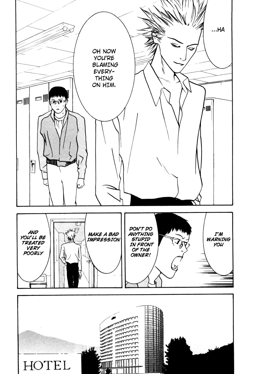 One Outs Chapter 11 page 10 - Chapter 11: Contract