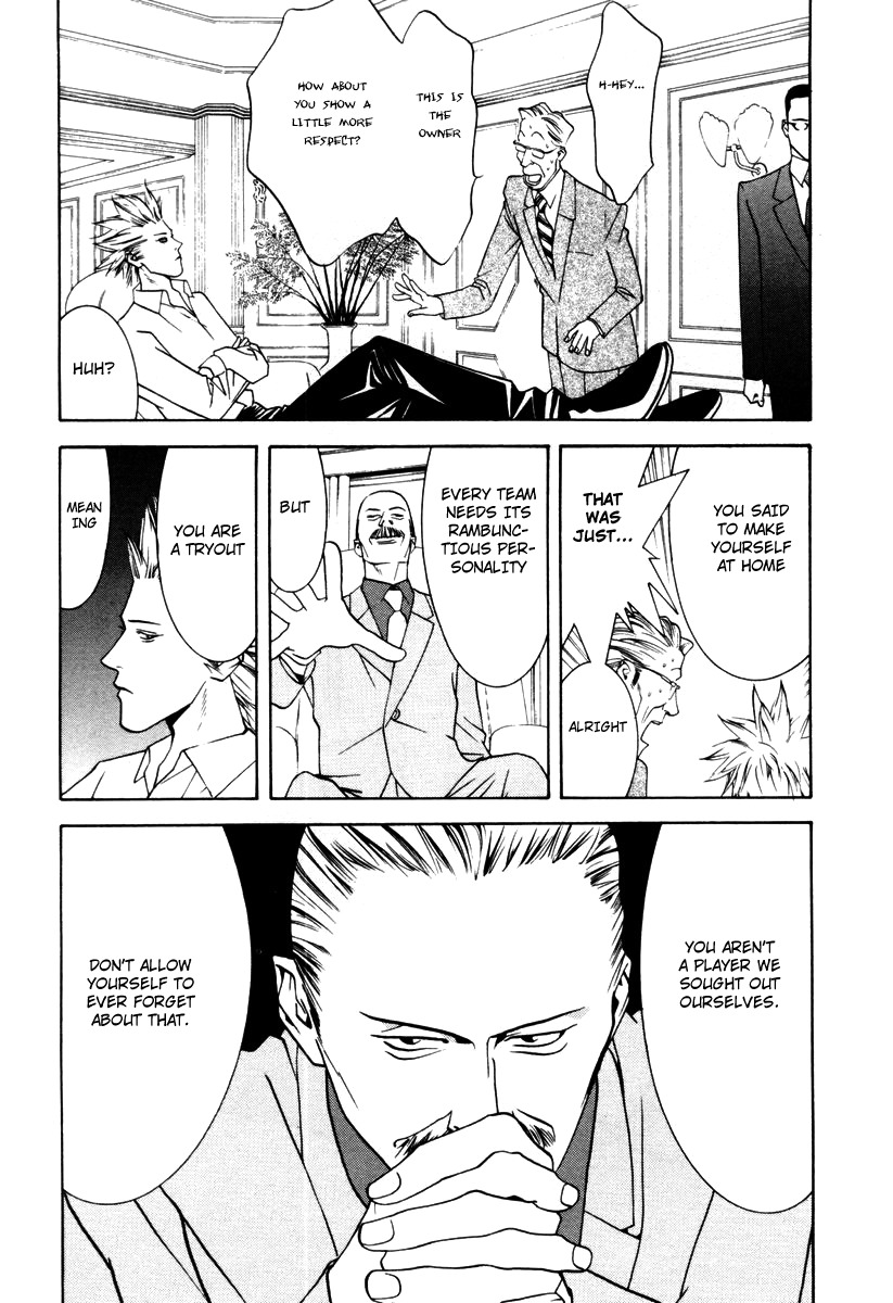 One Outs Chapter 11 page 12 - Chapter 11: Contract