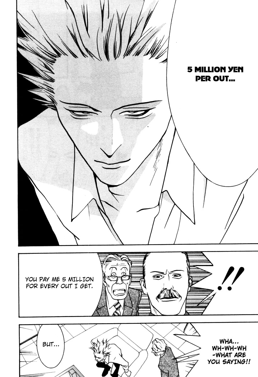 One Outs Chapter 11 page 14 - Chapter 11: Contract