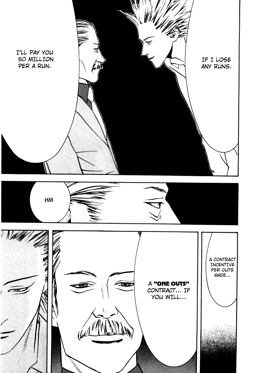 One Outs Chapter 11 page 15 - Chapter 11: Contract
