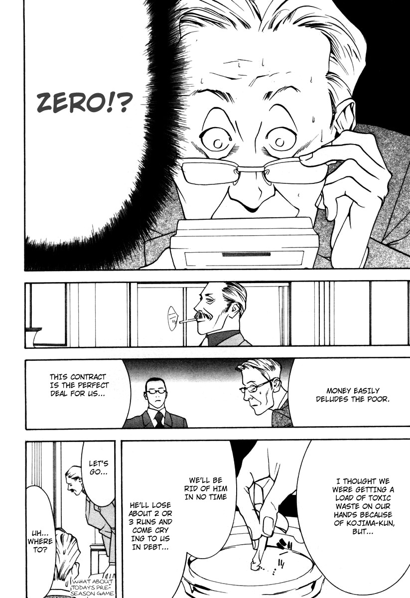One Outs Chapter 11 page 18 - Chapter 11: Contract