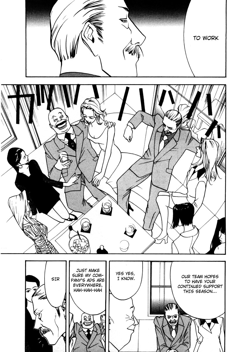 One Outs Chapter 11 page 19 - Chapter 11: Contract