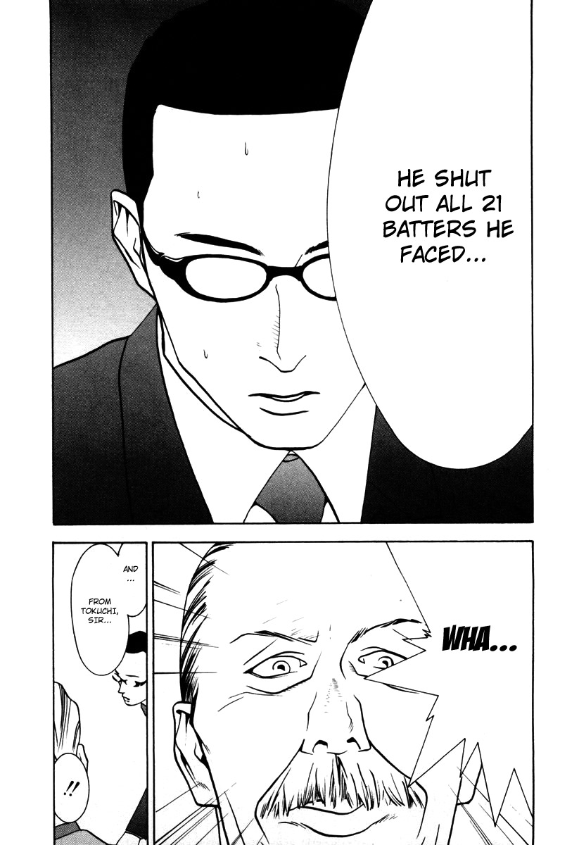 One Outs Chapter 11 page 21 - Chapter 11: Contract