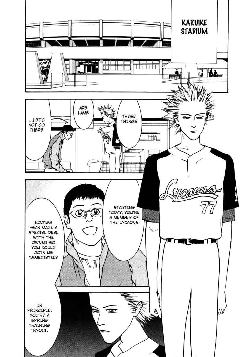 One Outs Chapter 11 page 5 - Chapter 11: Contract