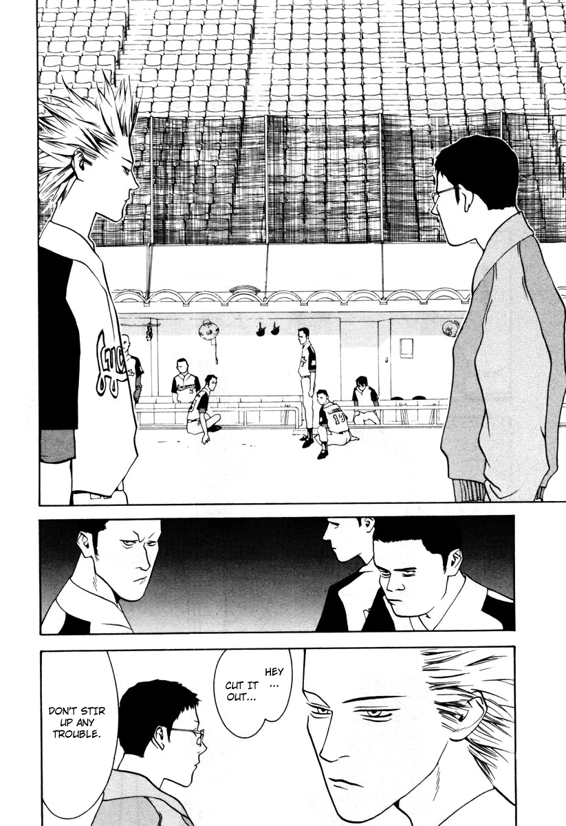 One Outs Chapter 11 page 6 - Chapter 11: Contract
