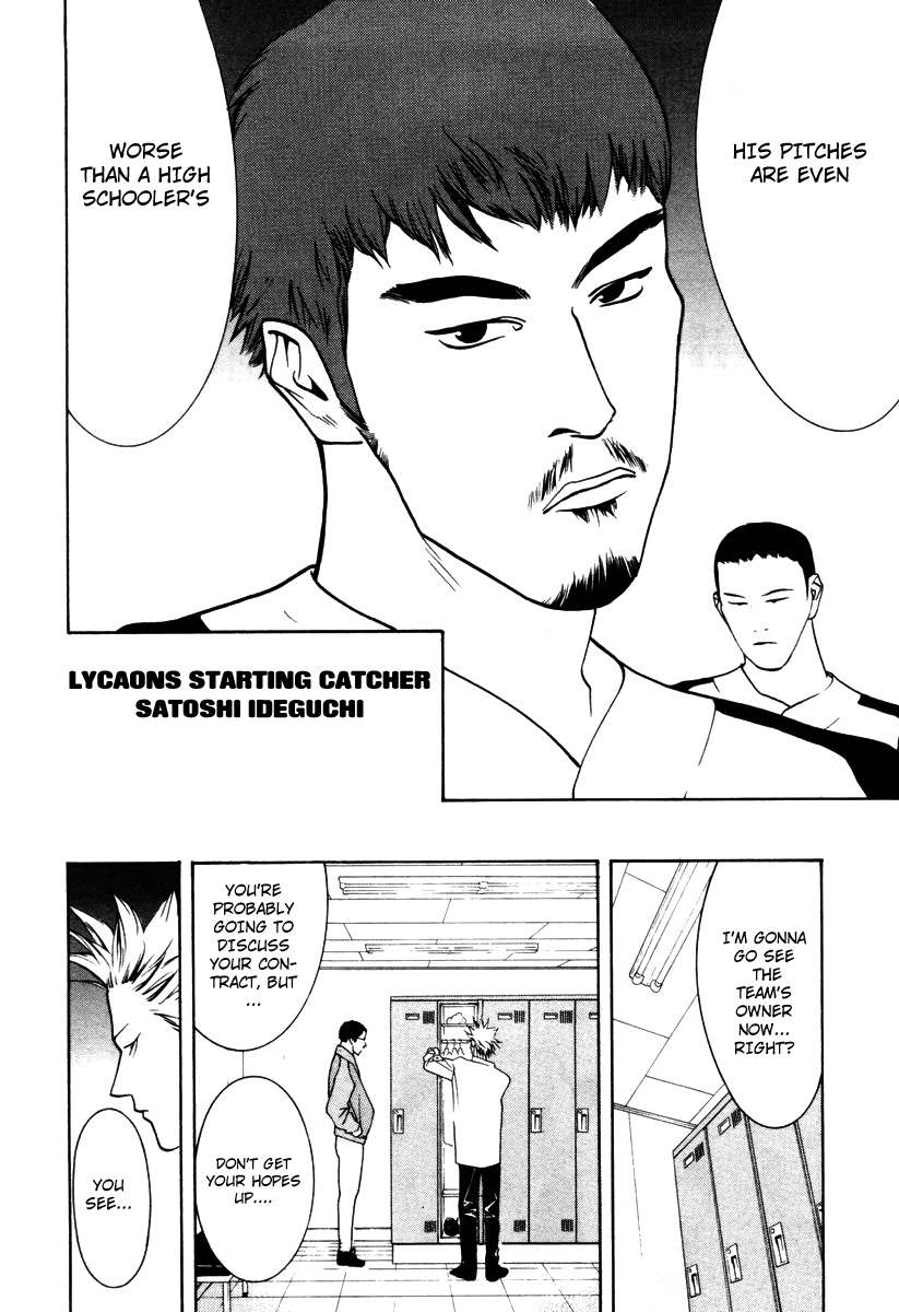 One Outs Chapter 11 page 8 - Chapter 11: Contract