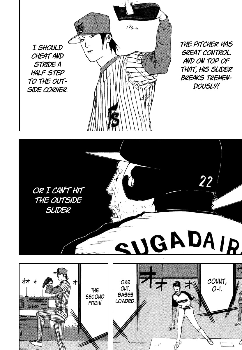 One Outs Chapter 110 page 10 - Chapter 110: Snye