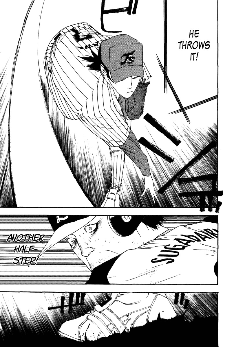 One Outs Chapter 110 page 11 - Chapter 110: Snye