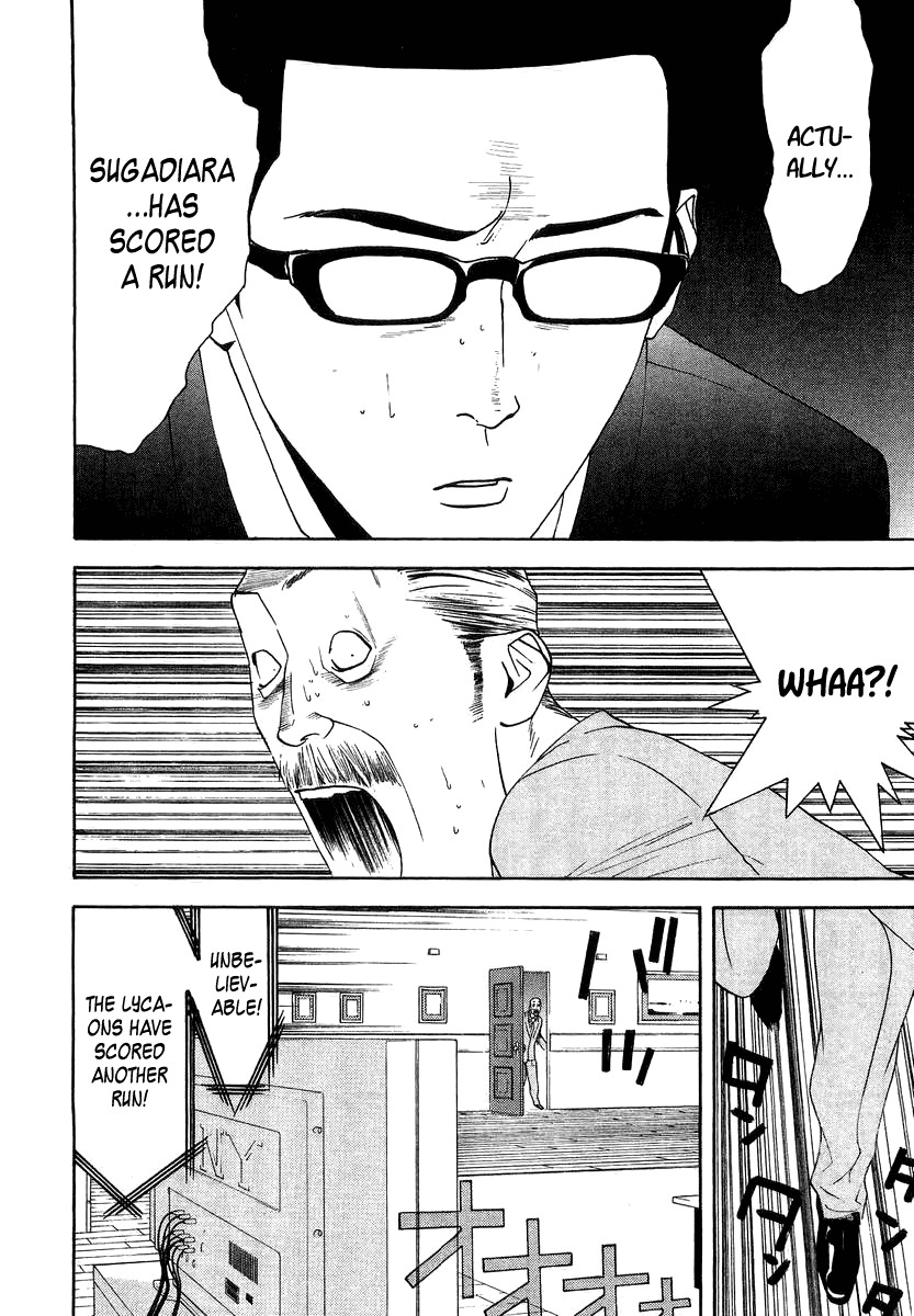 One Outs Chapter 110 page 20 - Chapter 110: Snye