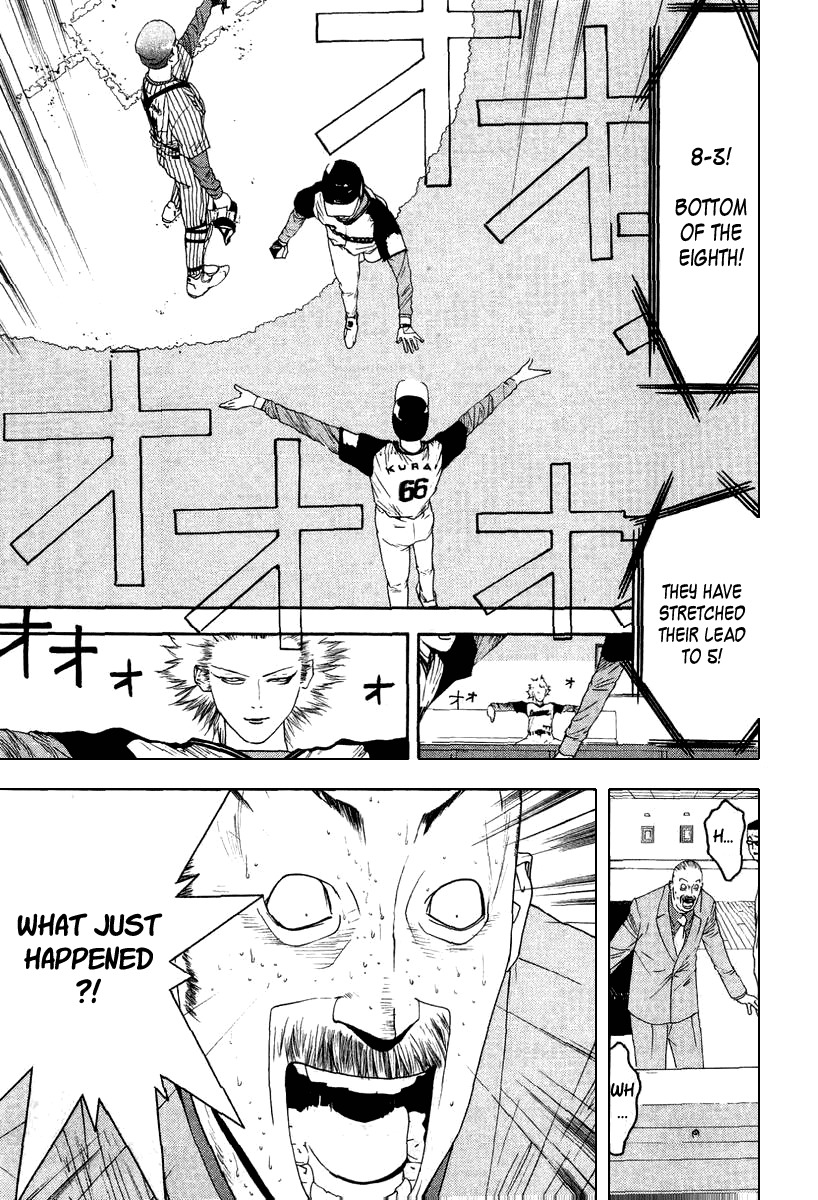 One Outs Chapter 110 page 21 - Chapter 110: Snye