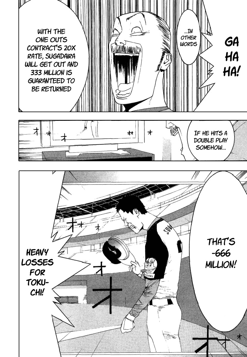 One Outs Chapter 110 page 4 - Chapter 110: Snye