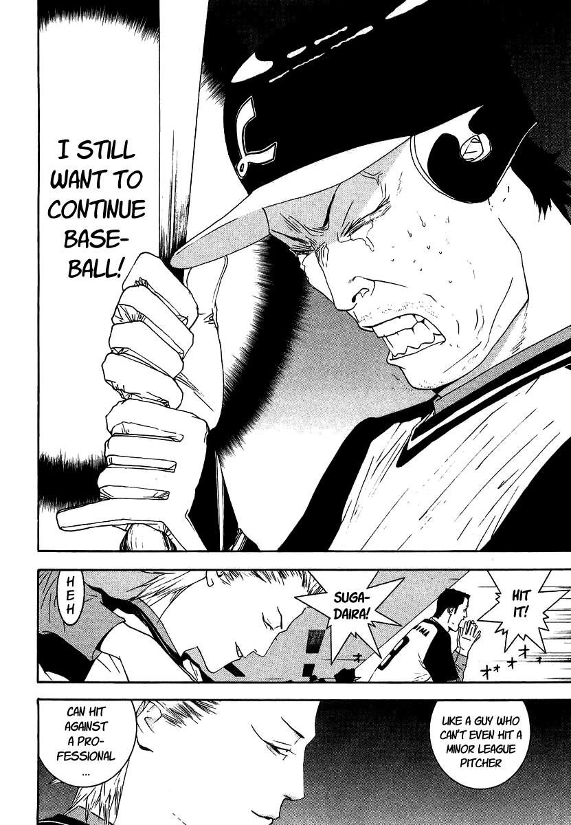 One Outs Chapter 110 page 6 - Chapter 110: Snye
