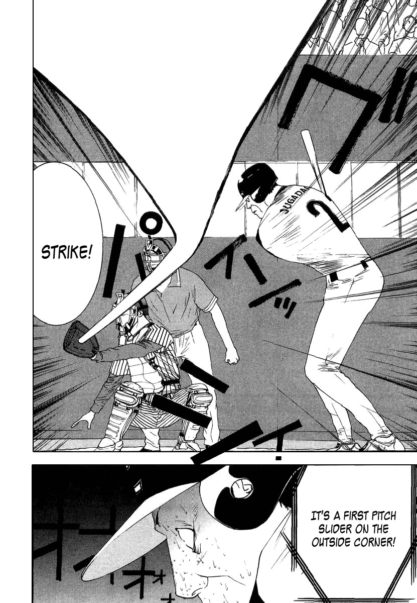 One Outs Chapter 110 page 8 - Chapter 110: Snye