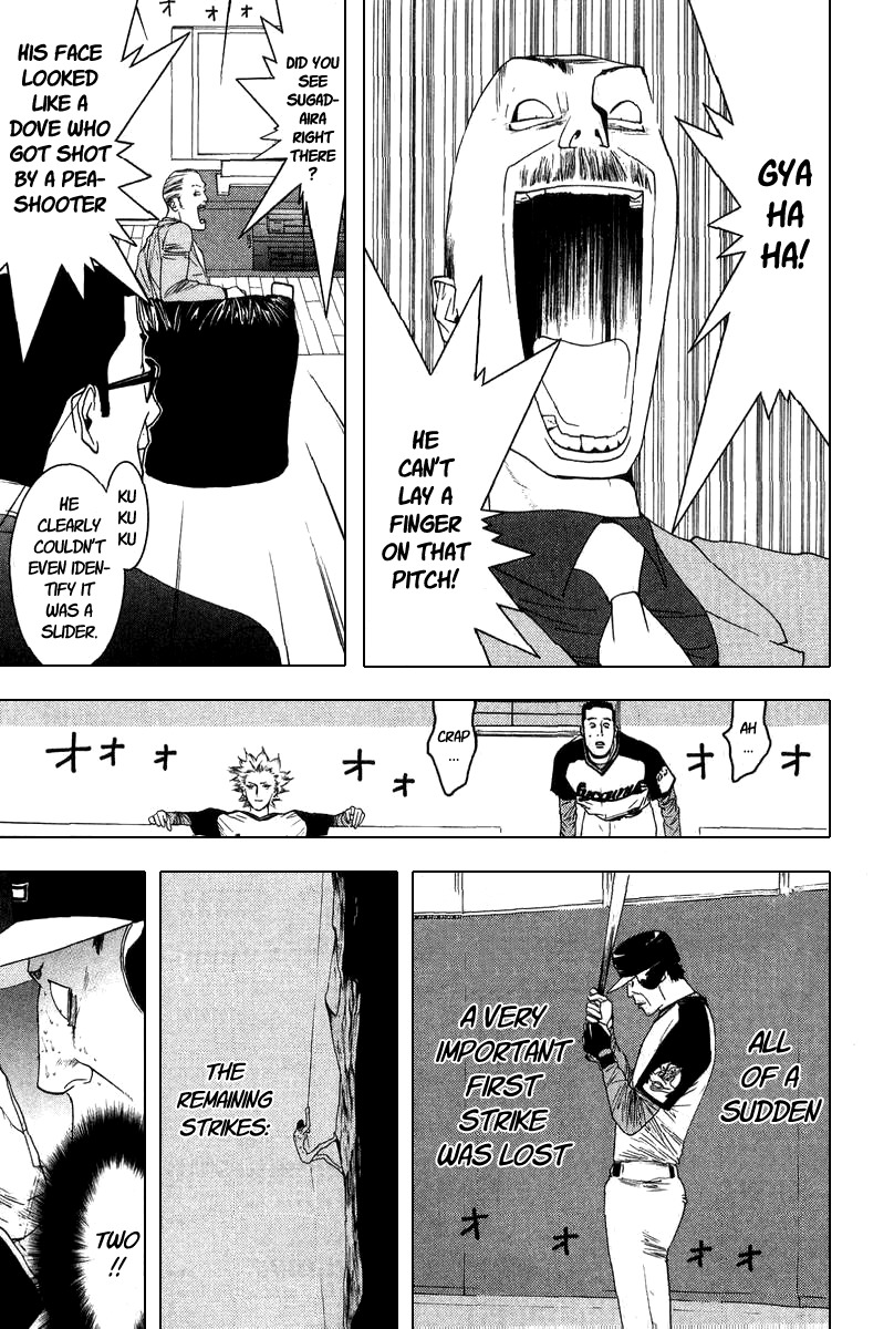 One Outs Chapter 110 page 9 - Chapter 110: Snye