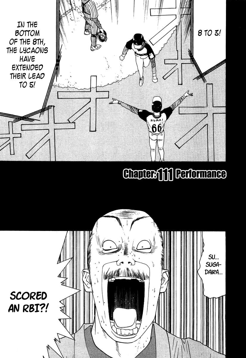 One Outs Chapter 111 page 1 - Chapter 111: Performance