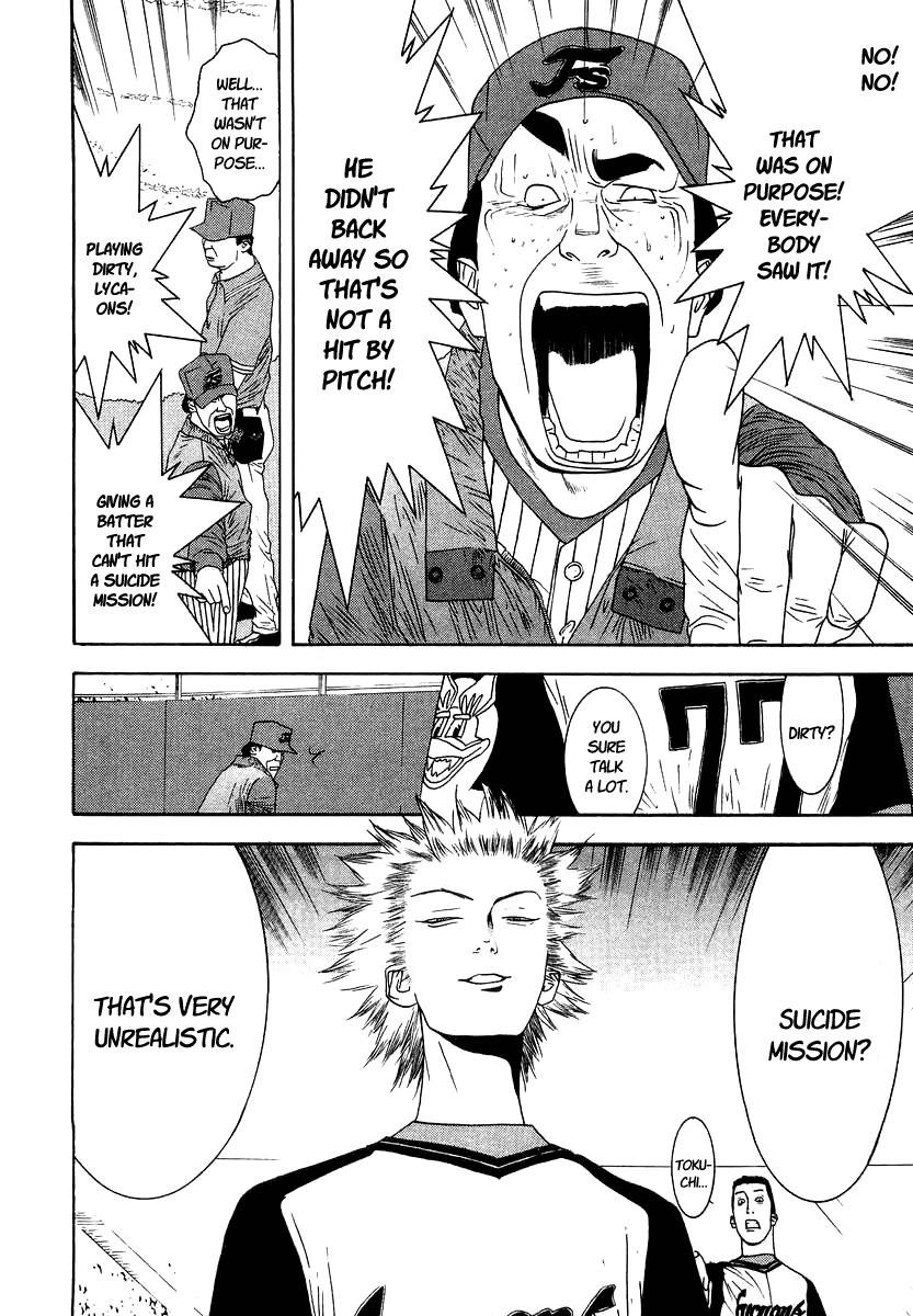 One Outs Chapter 111 page 14 - Chapter 111: Performance