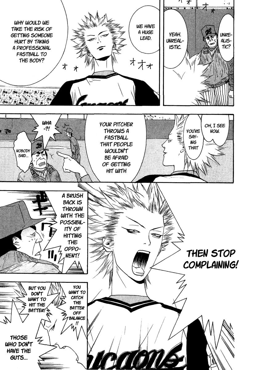 One Outs Chapter 111 page 15 - Chapter 111: Performance