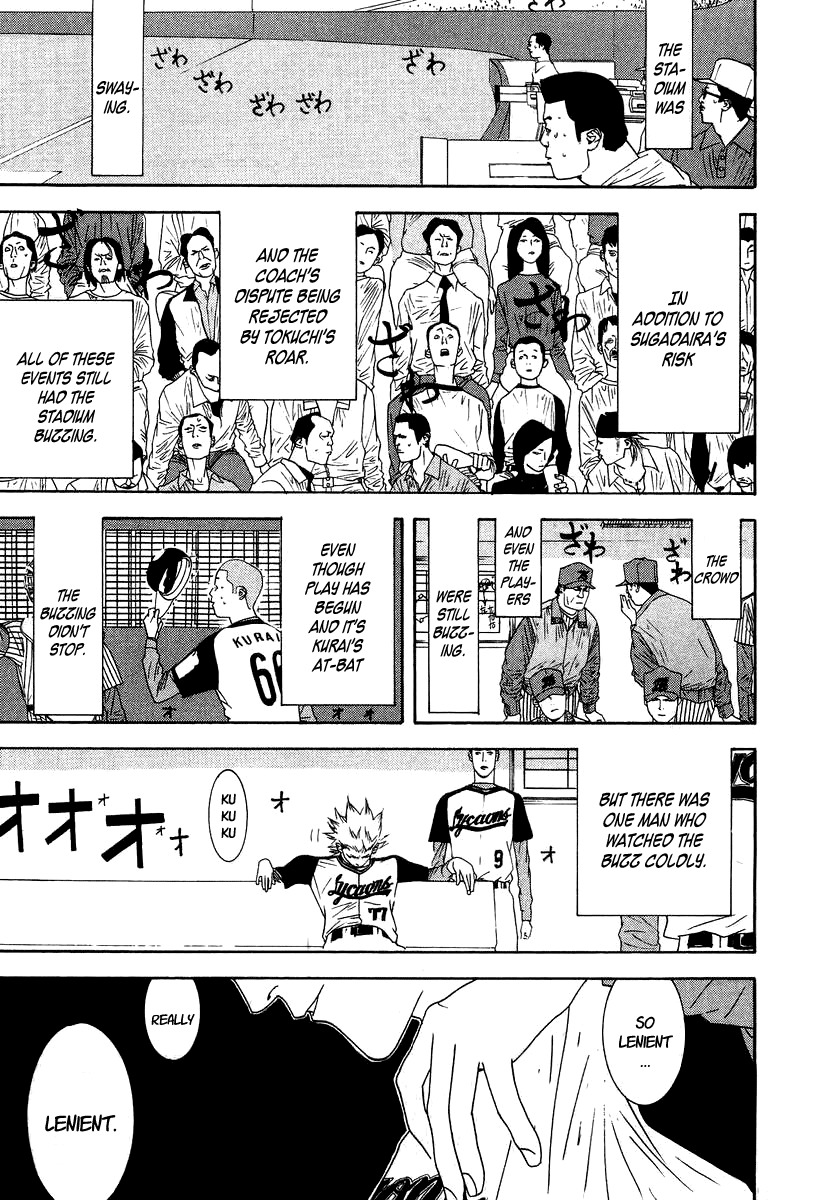 One Outs Chapter 111 page 19 - Chapter 111: Performance