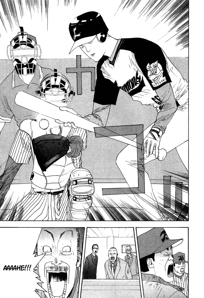 One Outs Chapter 111 page 21 - Chapter 111: Performance
