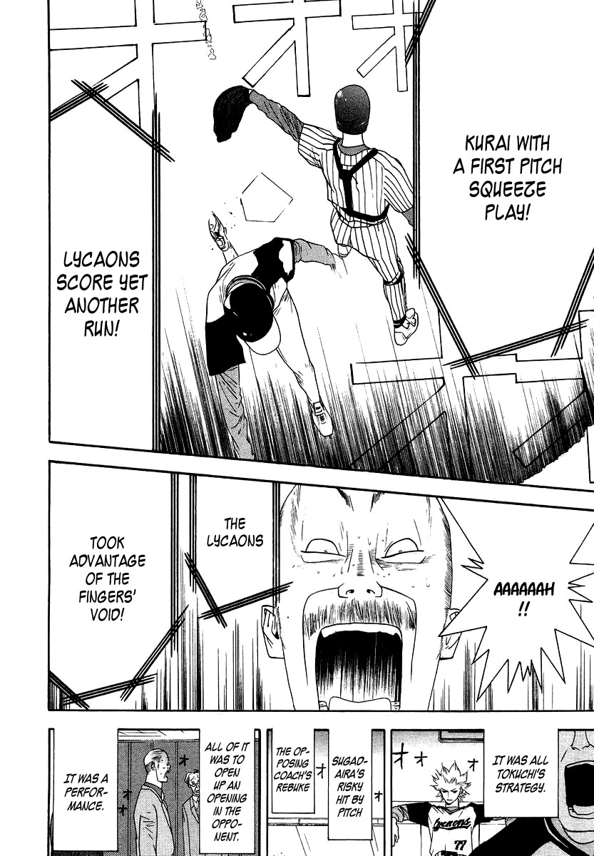 One Outs Chapter 111 page 22 - Chapter 111: Performance