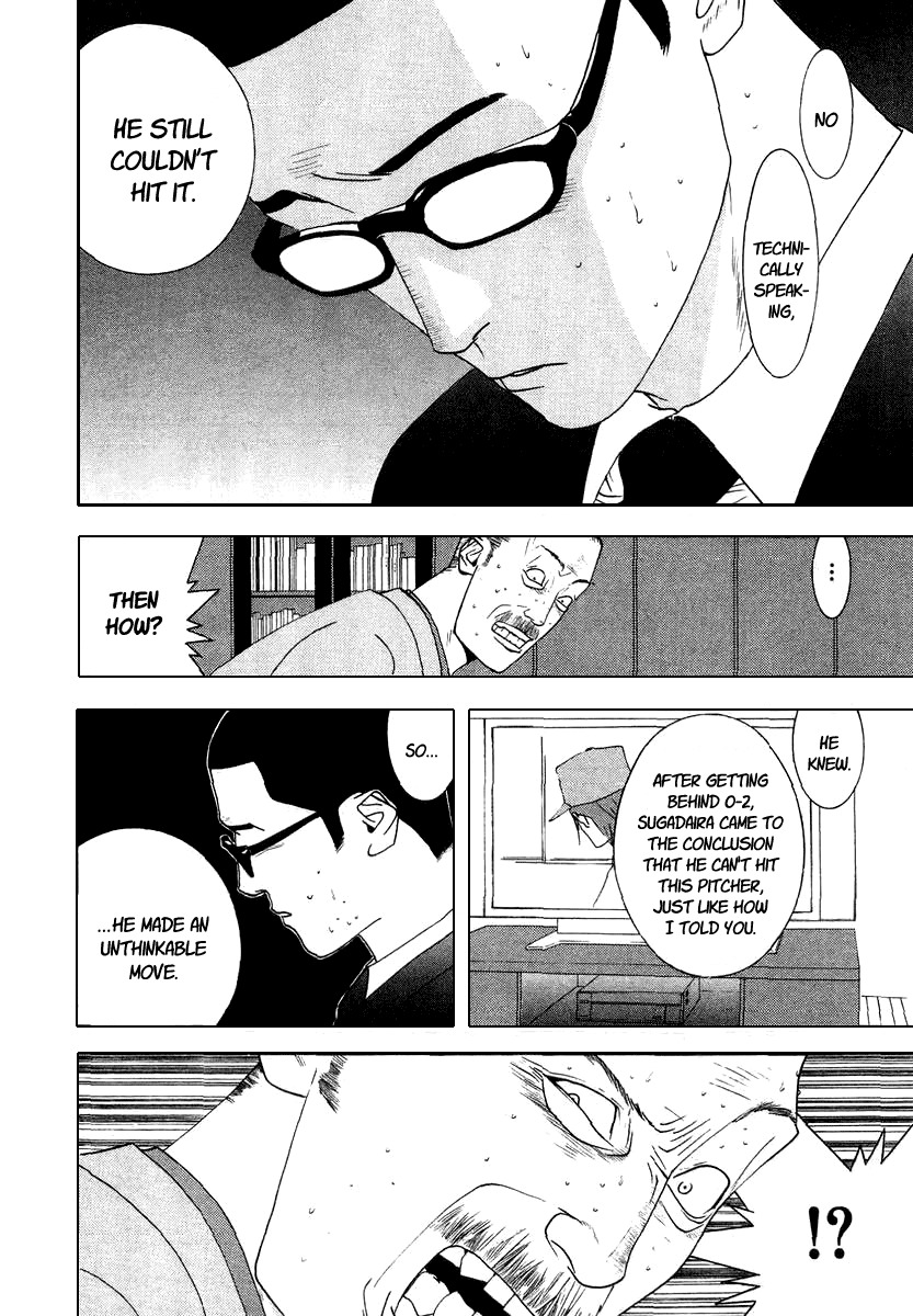 One Outs Chapter 111 page 4 - Chapter 111: Performance