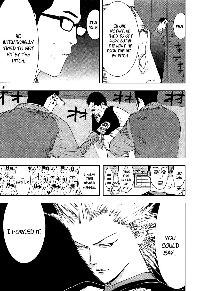 One Outs Chapter 111 page 7 - Chapter 111: Performance