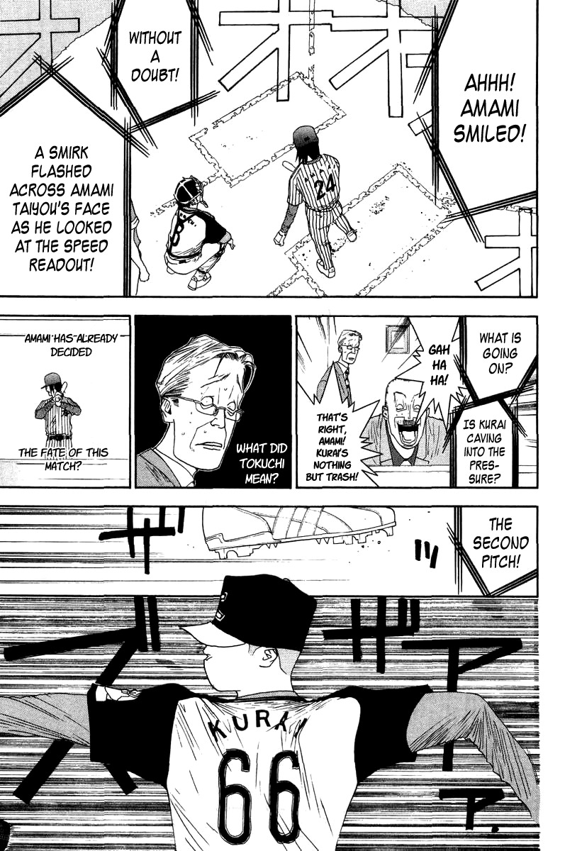One Outs Chapter 113 page 10 - Chapter 113: Crushing Defeat