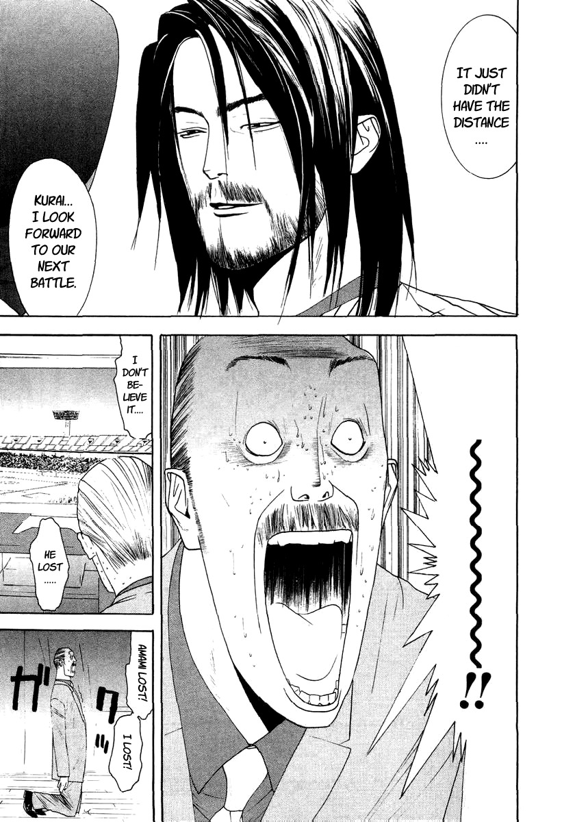 One Outs Chapter 113 page 20 - Chapter 113: Crushing Defeat