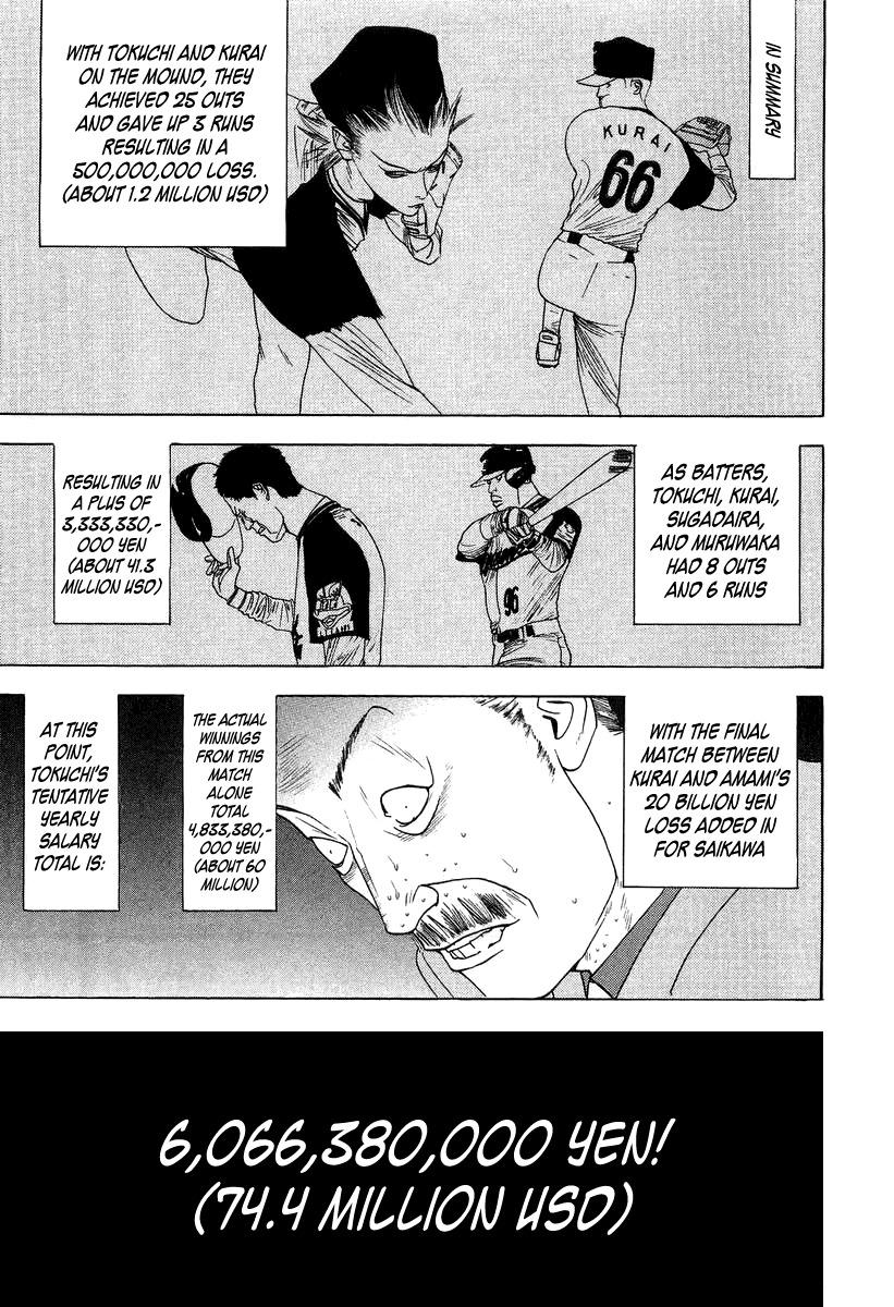One Outs Chapter 113 page 24 - Chapter 113: Crushing Defeat