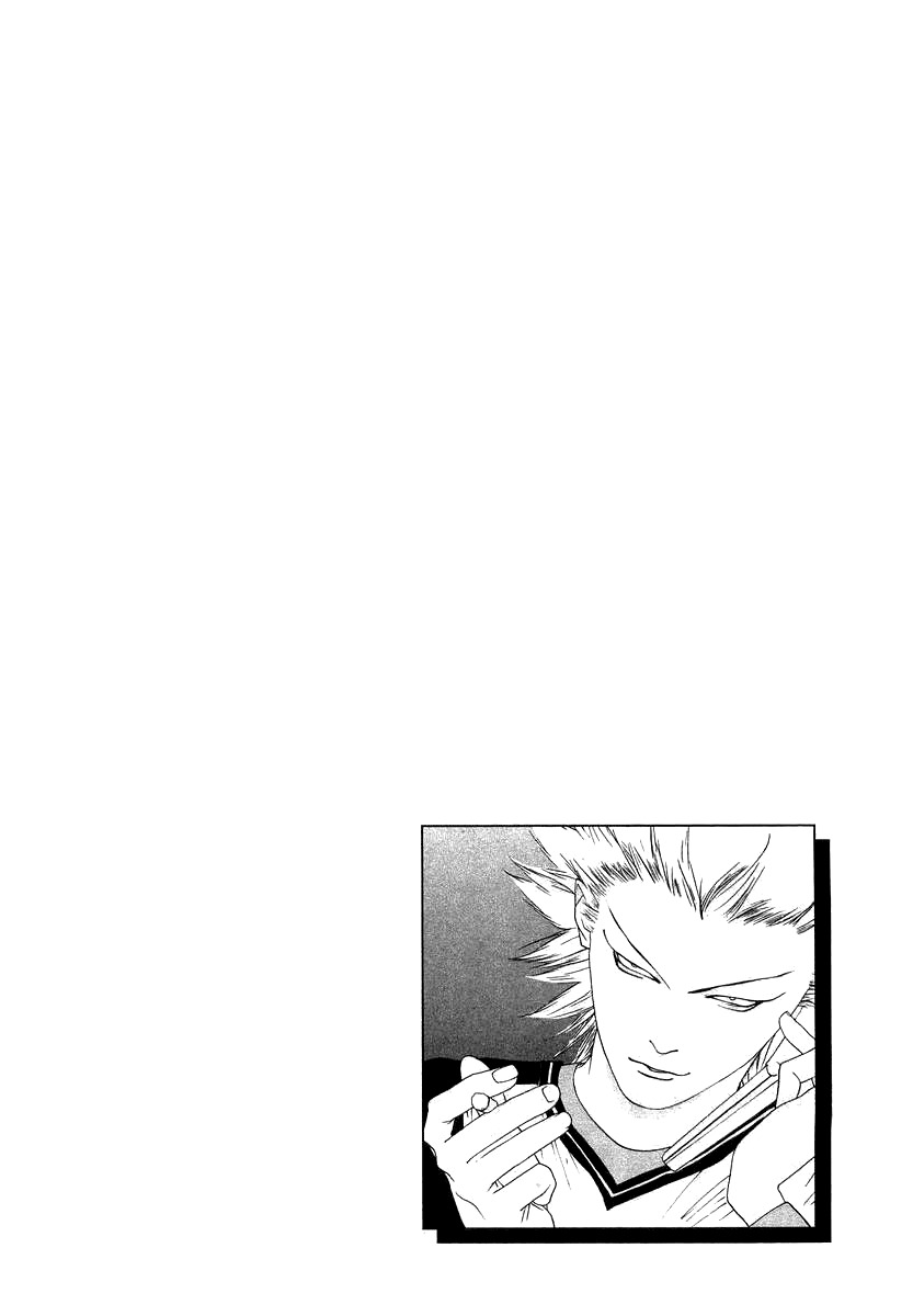 One Outs Chapter 113 page 25 - Chapter 113: Crushing Defeat