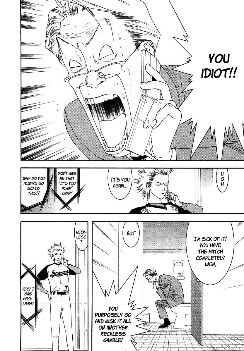 One Outs Chapter 113 page 3 - Chapter 113: Crushing Defeat