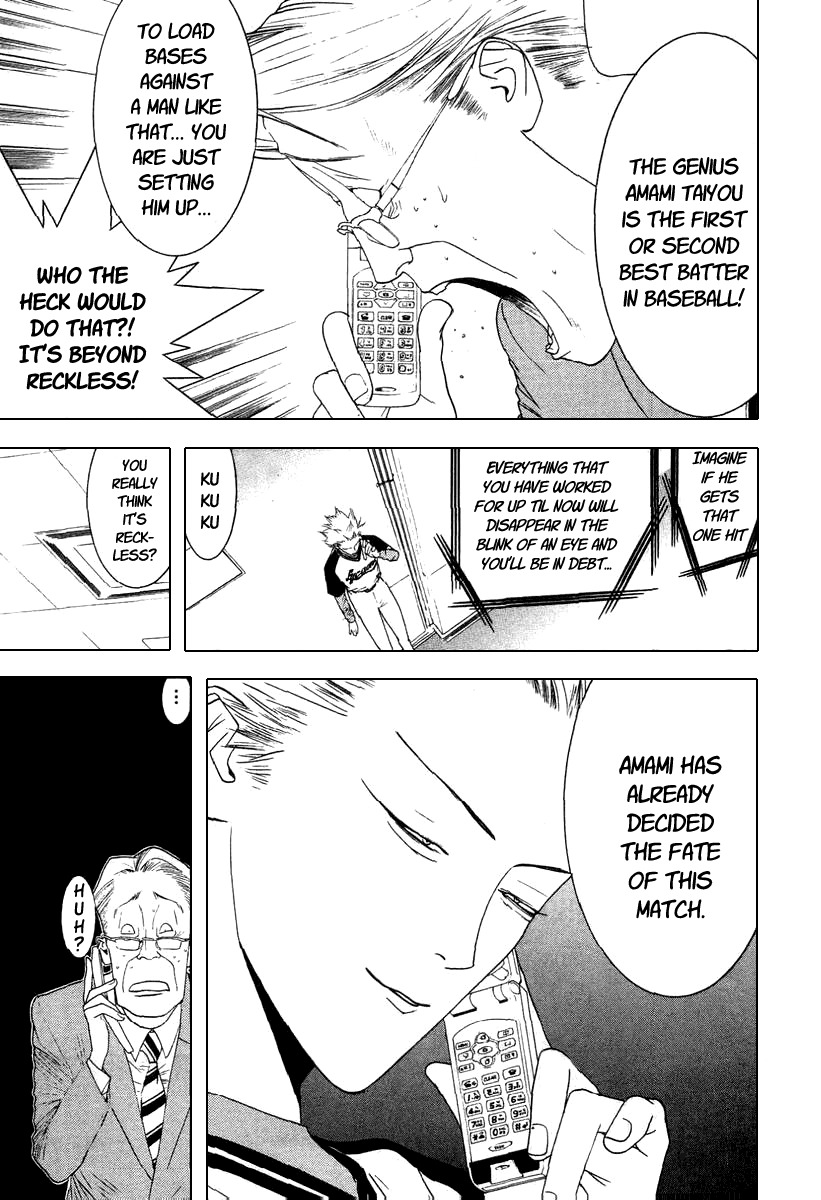 One Outs Chapter 113 page 4 - Chapter 113: Crushing Defeat