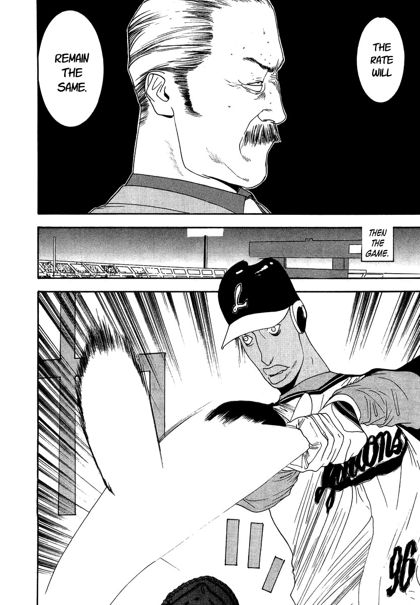 One Outs Chapter 114 page 13 - Chapter 114: Stalemate