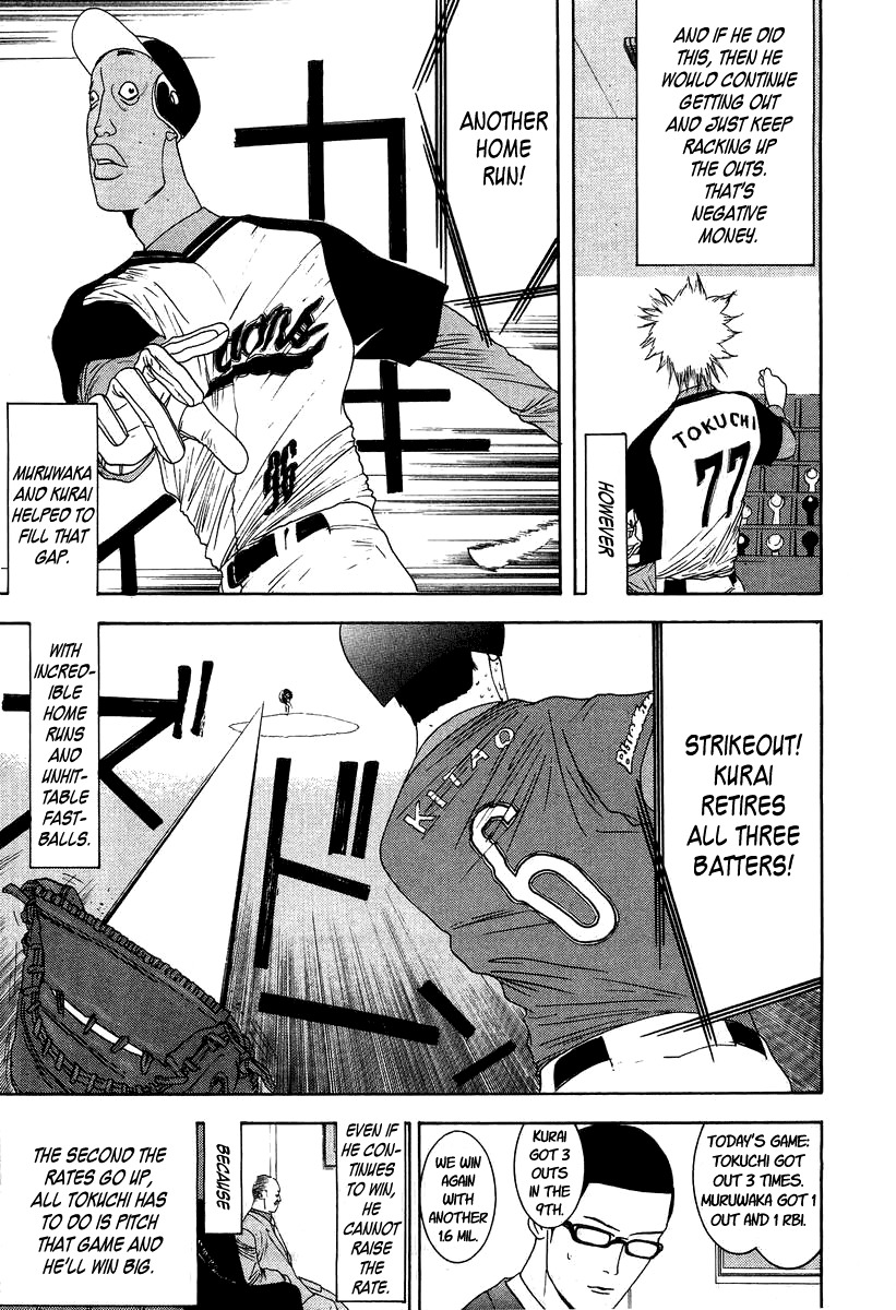 One Outs Chapter 114 page 16 - Chapter 114: Stalemate