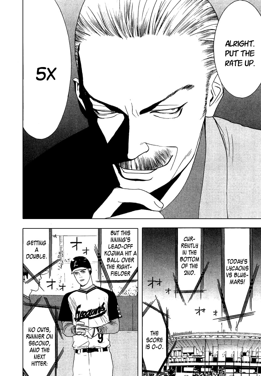 One Outs Chapter 114 page 19 - Chapter 114: Stalemate