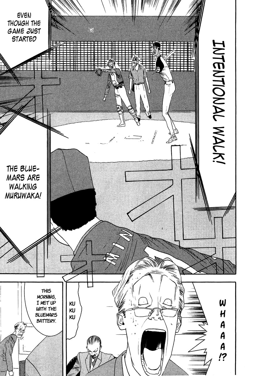 One Outs Chapter 114 page 22 - Chapter 114: Stalemate