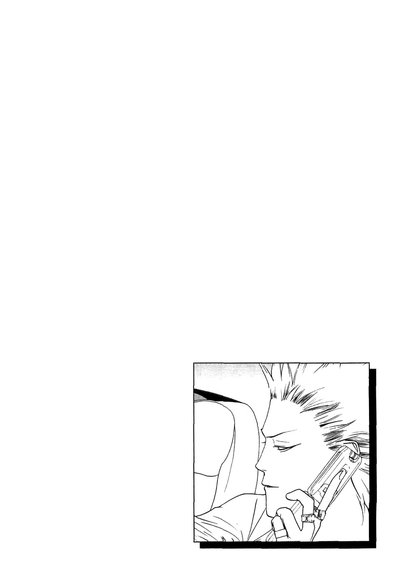 One Outs Chapter 114 page 25 - Chapter 114: Stalemate