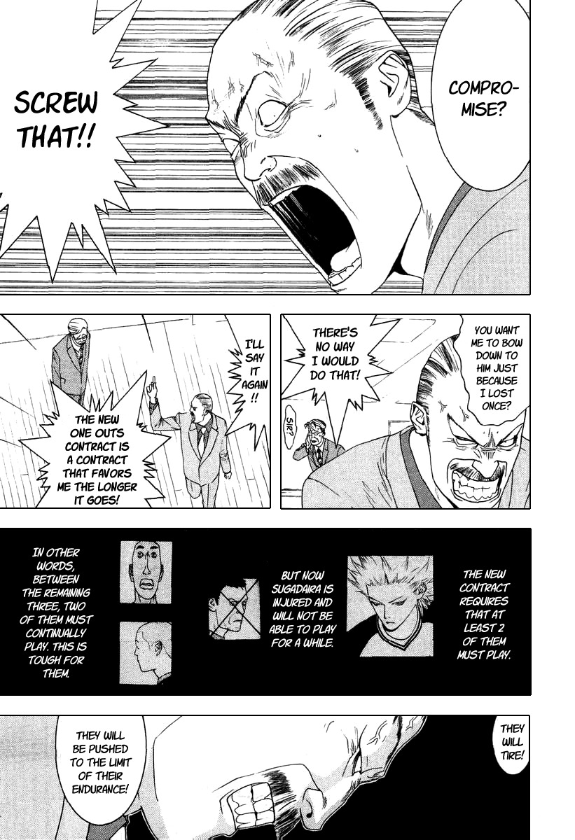 One Outs Chapter 114 page 4 - Chapter 114: Stalemate