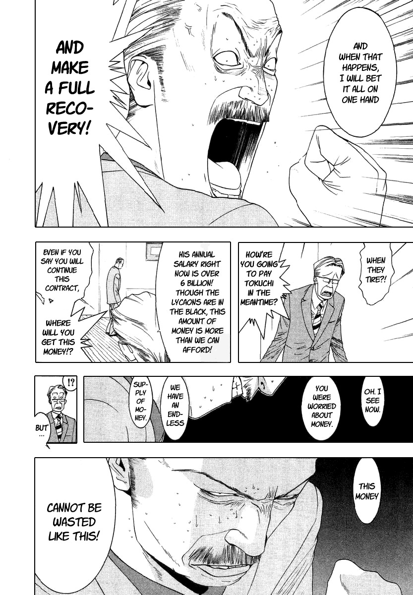 One Outs Chapter 114 page 5 - Chapter 114: Stalemate