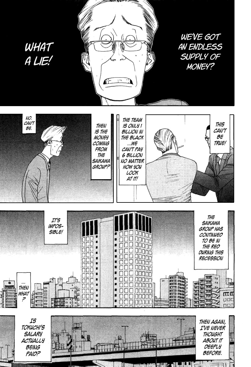 One Outs Chapter 114 page 6 - Chapter 114: Stalemate