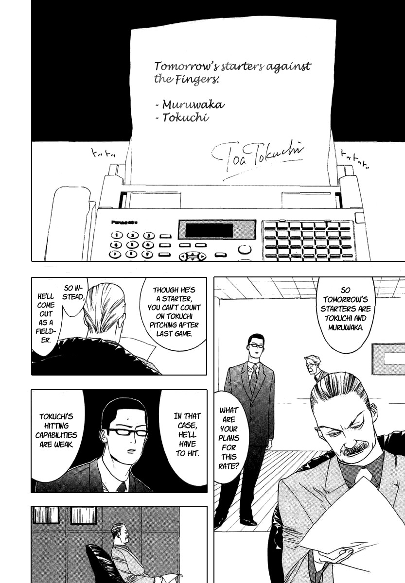 One Outs Chapter 114 page 9 - Chapter 114: Stalemate