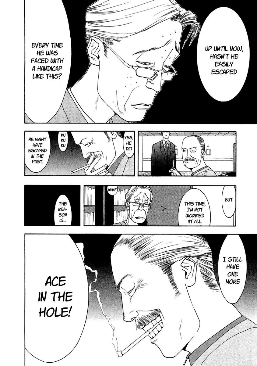 One Outs Chapter 115 page 14 - Chapter 115: Sinking Ship