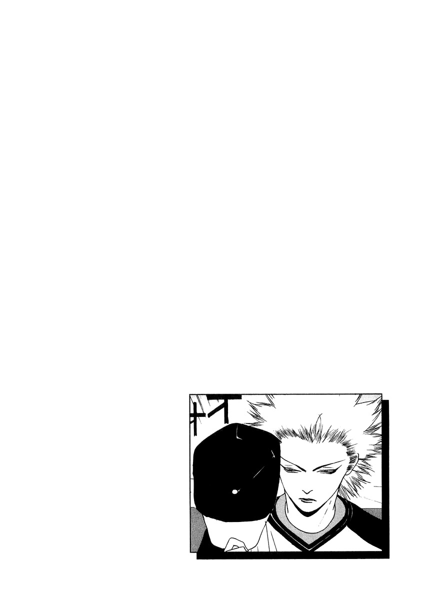 One Outs Chapter 115 page 28 - Chapter 115: Sinking Ship