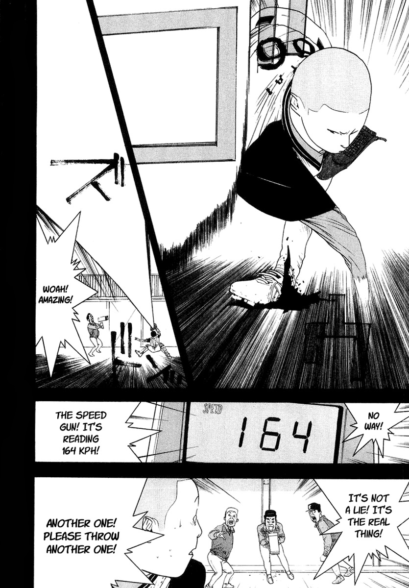 One Outs Chapter 116 page 12 - Chapter 116: Omen