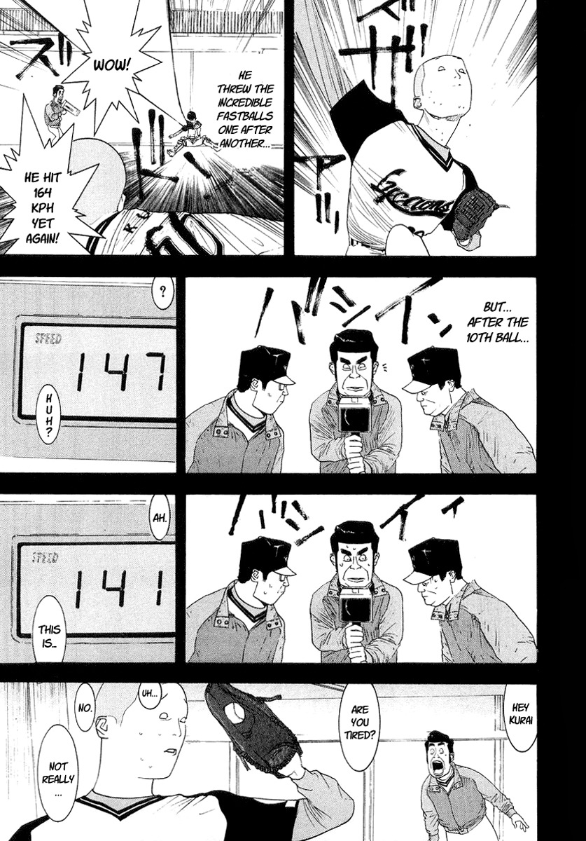 One Outs Chapter 116 page 13 - Chapter 116: Omen
