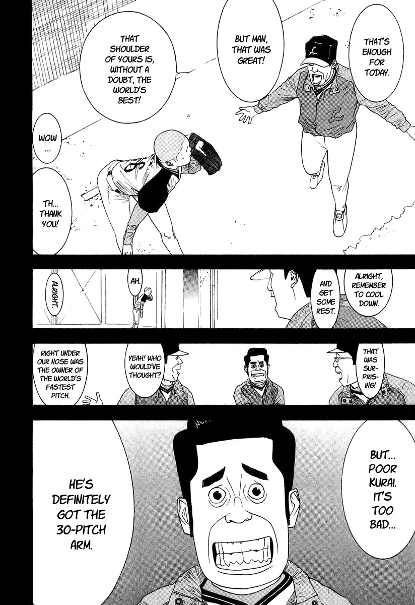 One Outs Chapter 116 page 14 - Chapter 116: Omen