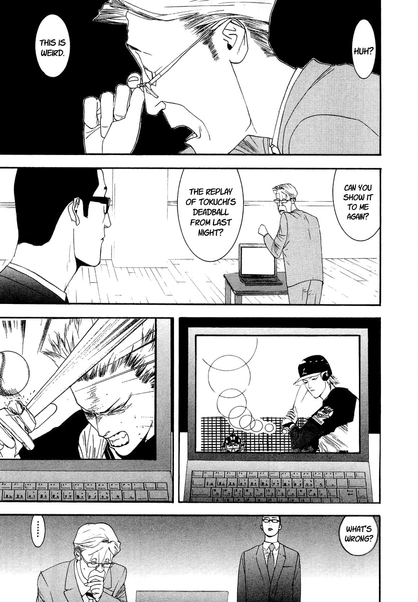 One Outs Chapter 117 page 11 - Chapter 117: Disguise