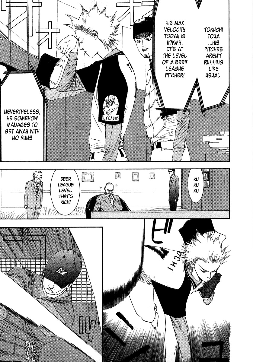One Outs Chapter 117 page 17 - Chapter 117: Disguise