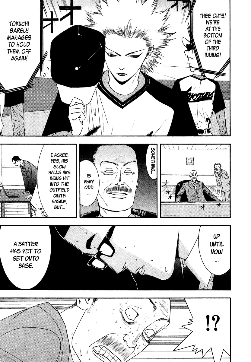 One Outs Chapter 117 page 19 - Chapter 117: Disguise